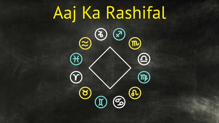 Aaj Ka Rashifal on JioTV