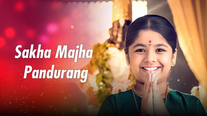 Sakha Majha Pandurang Episode No.412 on JioTV