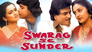 Swarag Se Sunder on Colors Cineplex Bollywood - past program