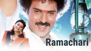 Ramachari on Udaya HD - past program