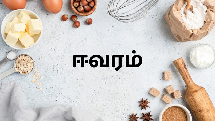Eevaram on JioTV
