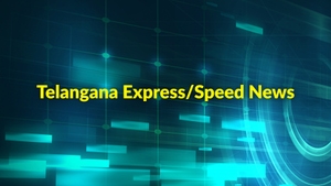 Telangana Express/Speed News on T News