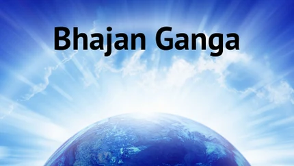 Bhajan Ganga on Sidharth Bhakti