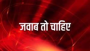 Jawab To Chahia on Sudarshan - past program
