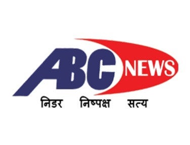 ABC News on ABC News
