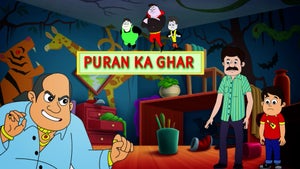 Paap-O-Meter Episode 239 on Sony Yay Hindi - past program