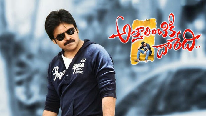Attarintiki Daredi on JioTV