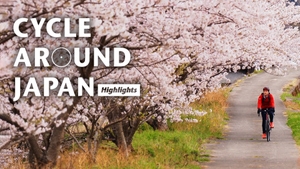 Cycle Around Japan Highlights on NHK World Japan - past program