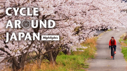 Cycle Around Japan Highlights on NHK World Japan