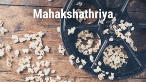 Mahakshathriya on Colors Super