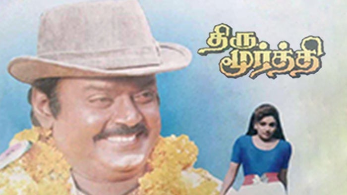 Thirumoorthy on JioTV