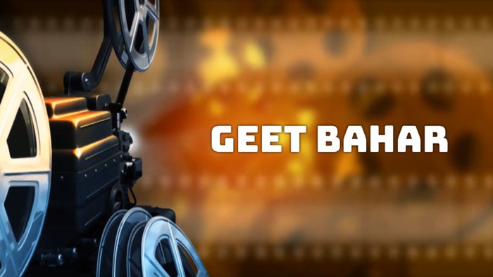 Geet Bahar on JioTV
