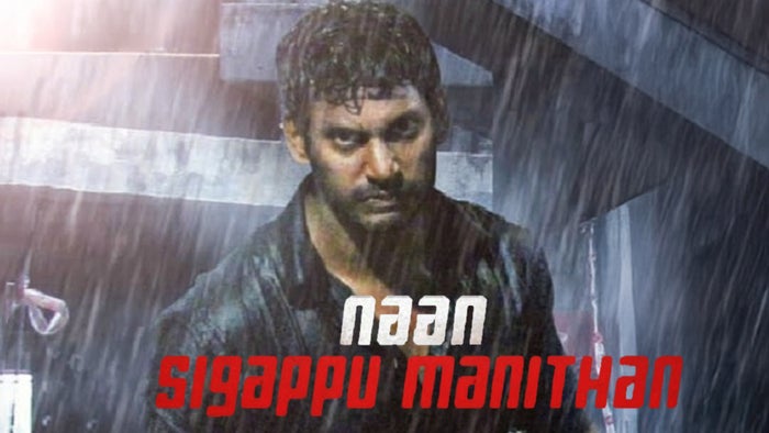 Naan Sigappu Manithan on JioTV