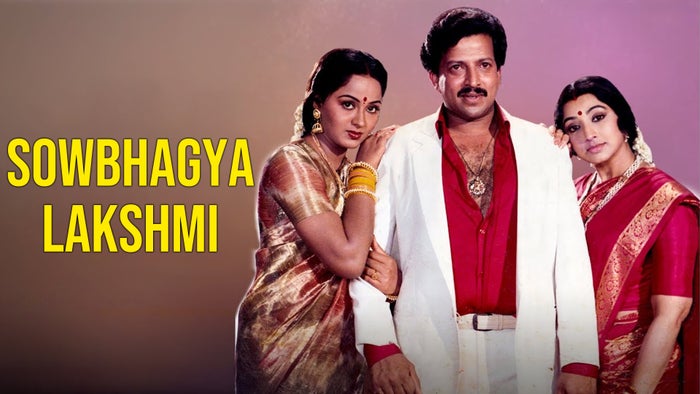 Sowbhagya Lakshmi on JioTV