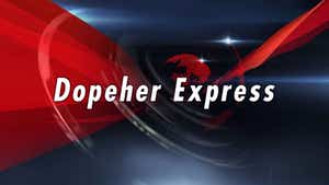 Dopeher Express on GTC Punjabi - past program
