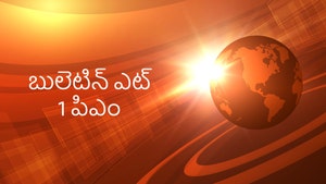 Bulletin @ 1 pm on TV9 Kannada - past program