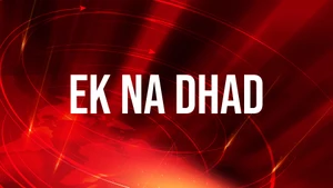 Ek Na Dhad on DD India - past program