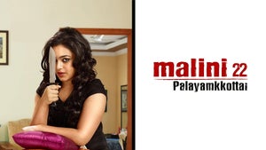 Malini 22 Palayamkottai on Vijay Takkar - past program