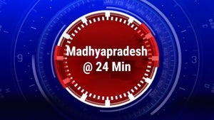 Madhyapradesh @ 24 Min on IBC24 - past program