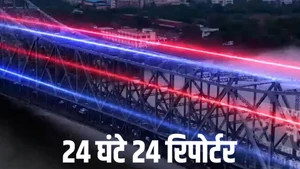 24 Ghante 24 Reporter on ABP News India