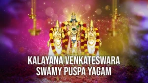 Kalayana Venkateswara Swamy Puspa Yagam on SVBC3 - past program