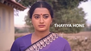 Thayiya Hone on Public Movies - past program