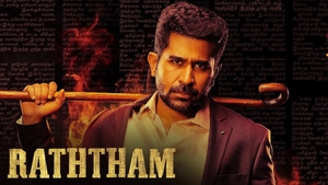 Raththam on Colors Cineplex HD