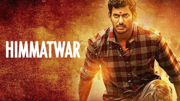 Himmatwar on JioTV