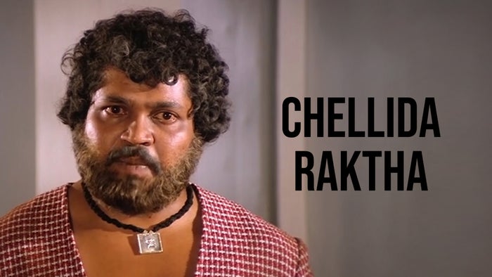 Chellida Raktha on JioTV