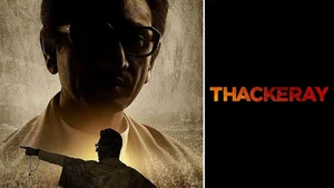 Thackeray on Colors Cineplex HD