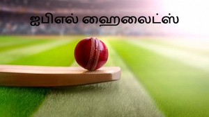 Watch Cricket Highlights Live : Streaming on Star Sports 2 Tamil on JioTV