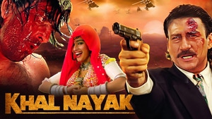 Khal Nayak on Colors Bangla Cinema - past program