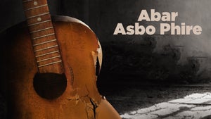 Abar Asbo Phire on Aakash Aath - past program