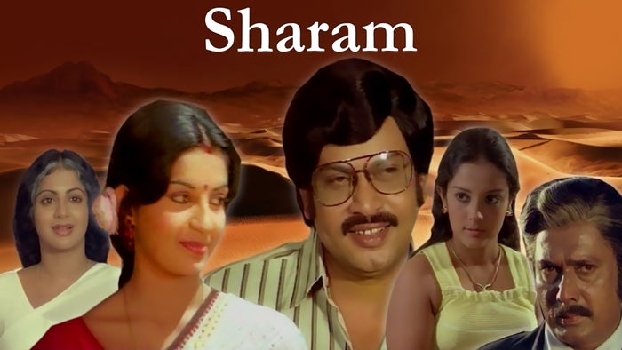 Sharam on JioTV