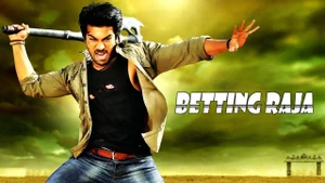 Betting Raja on Colors Cineplex Superhit