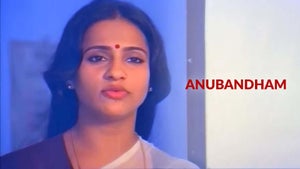 Anubandham on ETV Cinema - past program