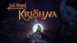 Shri Krishna on Shemaroo TV