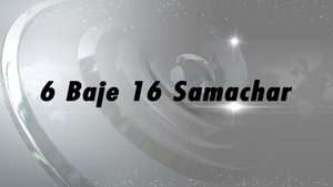 6 Baje 16 Samachar on Sandesh News - past program
