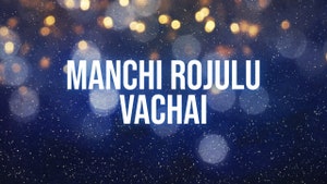 Manchi Rojulu Vachai on ETV Plus