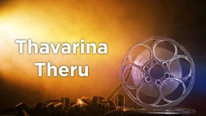 Thavarina Theru on Colors Kannada Cinema