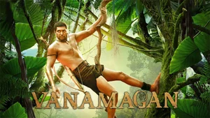 Vanamagan on Kairali TV - past program