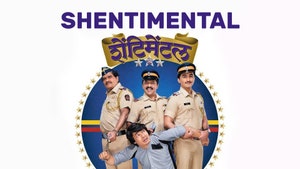 Shentimental on Shemaroo MarathiBana