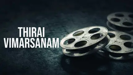 Thirai Vimarsanam on Raj TV