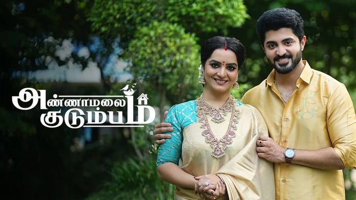 Annamalai Kudumbam Episode No.155 on JioTV