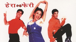 Hera Pheri on Rongeen TV - past program