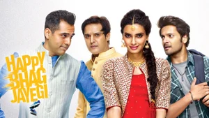 Happy Bhag Jayegi on MH1 Dil Se