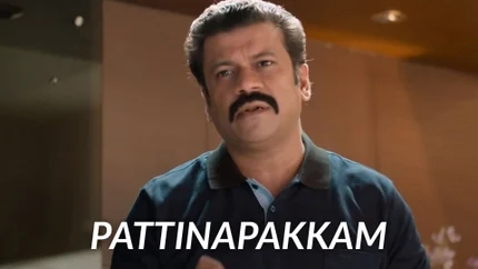 Pattinapakkam on Vasanth TV