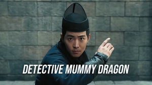 Detective Mummy Dragon on Zee Anmol Cinema 2 - past program