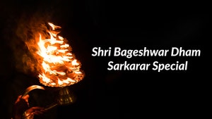 Shri Bageshwar Dham Sarkarar Special on Sanskar - past program