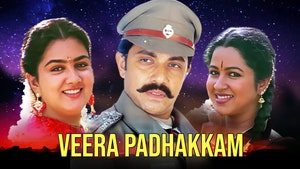 Veera Padhakkam on Jaya TV HD - past program